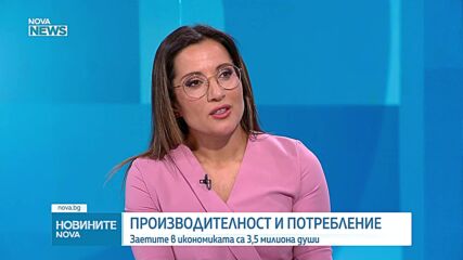 България е пета в ЕС по икономически ръст, показват данните на НСИ