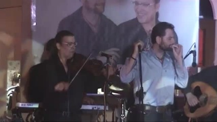 Siros - Nicos & Vzeos Zozefina Live 2 