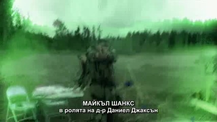 Stargate Sg - 1 Season 4 Episode 8 Part 1