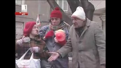 Много смях - такси