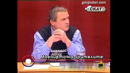 Росен Марков дресира жени