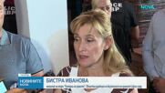 БАБХ и СДВР разкриха нелегален цех за бутилиране на зехтин край София, задържани са трима