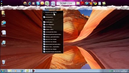 multibar dock 