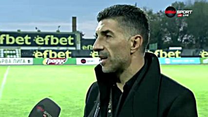 Малин Орачев: Тази точка ще ни даде нужното самочувствие