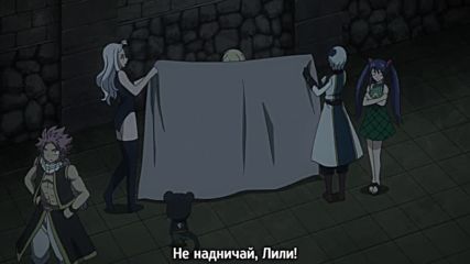 Fairy Tail S2 - 03 бг субс