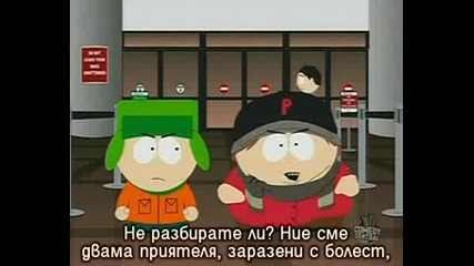 South Park /сезон 12 Еп.01/ Бг Субтитри