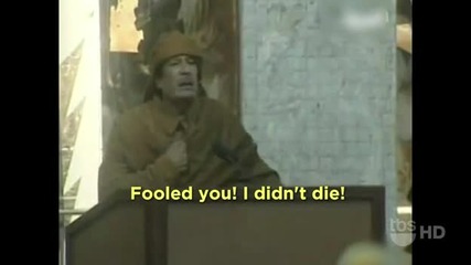 Conan [22/02/2011) Муамар Кадафи труден за тълкуване