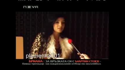 Соня Немска в Горещо {4 част} 13.12.2008 г.