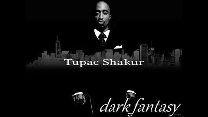 Незабравима * 2pac - Ambitionz Az A Ridah