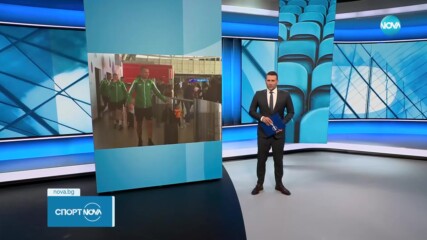 Националите ни по мини футбол се завърнаха в България