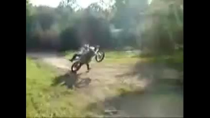 Катастрофи с мотори