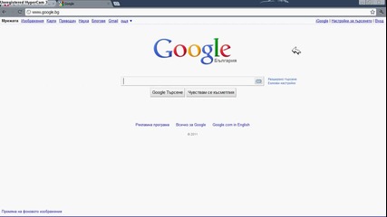 Как да си сложим тема на Google Chrome 