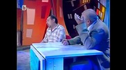 Комиците - Здравко Ахилесов иска да става учител!смях!
