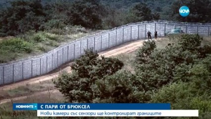 Каква е цената на бунта в Харманли?