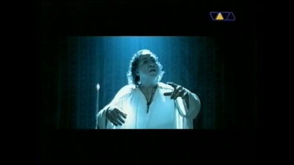 Taucher - Bizarre 