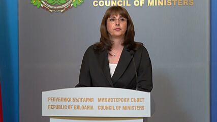 Правителството одобри новия размер на линията на бедността
