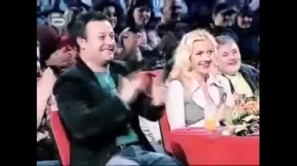 Комиците - Гъзари на ефира