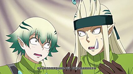 Mairimashita! Iruma-kun S3 - 09 Bg sub