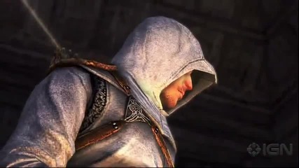 Assassins Creed Revelations - Altair and the Apple
