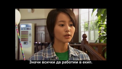Hanazakari no Kimitachi e E06 5/6 bg subs