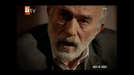 Ask ve Ceza ( Любов и Наказание) Еп.1 Част 5 