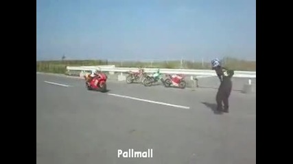 Каква каскада само
