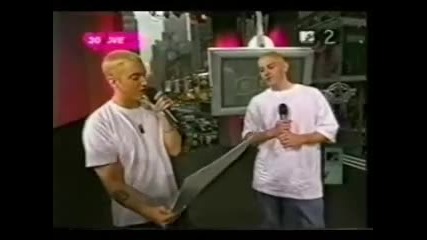 Em Tv Part 4 от 6