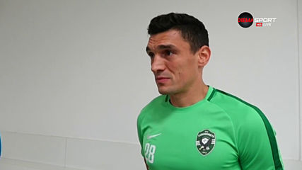 Кешеру: Хубаво е да идваш с усмивка на базата на клуба