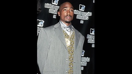 2pac-peep Game