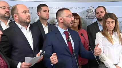 ГЕРБ: Терзиев не позволи срещата за бюджета на София да се излъчва на живо