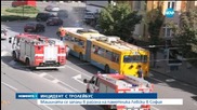 Тролей се запали в центъра на София (СНИМКИ)
