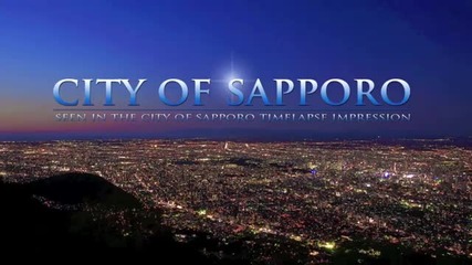 Град Сапоро Япония