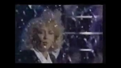 Vesna Zmijanac - Kazni Me Kazni