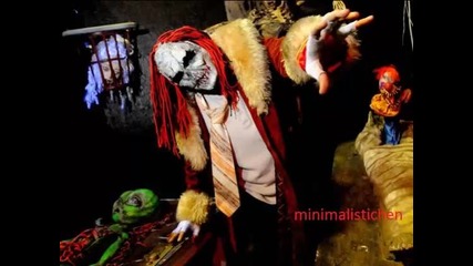 Минимал трак по случай Halloween