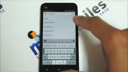Xiaomi Mi-2 How to install the Google Playstore