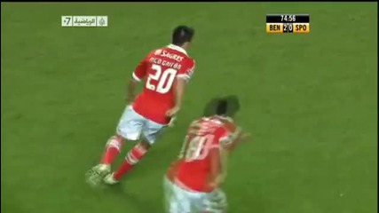 Страхотна Атака!