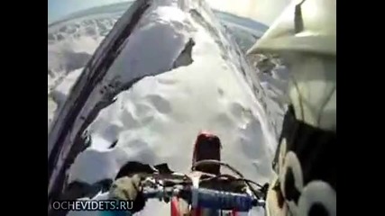Този луд ли е?
