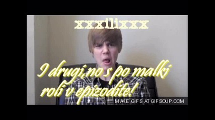 starstruck treiilar 