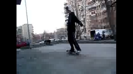 Skate - Малко Ollie От 3 Стапала
