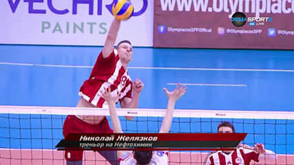 Желязков