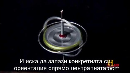 Извънземни в Древността - Доказателството част 2/6 бг превод