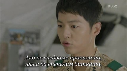 Descendants Of The Sun E11 1/2
