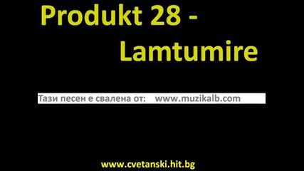 Produkt 28 - Lamtumire
