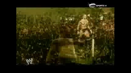The Legacy Promo 