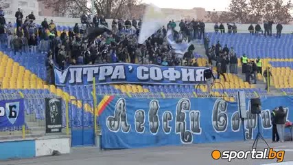 Радостта на -сините- фенове след гола на Тасевски
