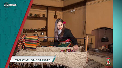 В "Социална мрежа" на 18 май от 15:30 ч. очаквайте: