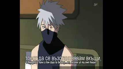 Naruto Shippuuden Funny Moment :d 