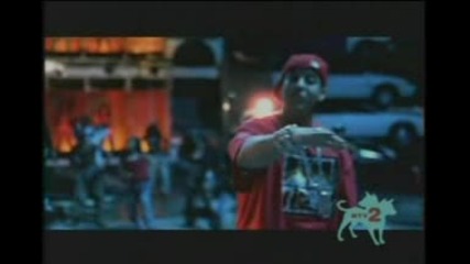 Daddy Yankee - Rompe