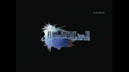Final Fantasy Versus Xiii - Noctis Tribute 