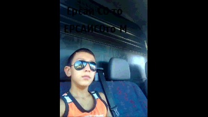 ercancoto